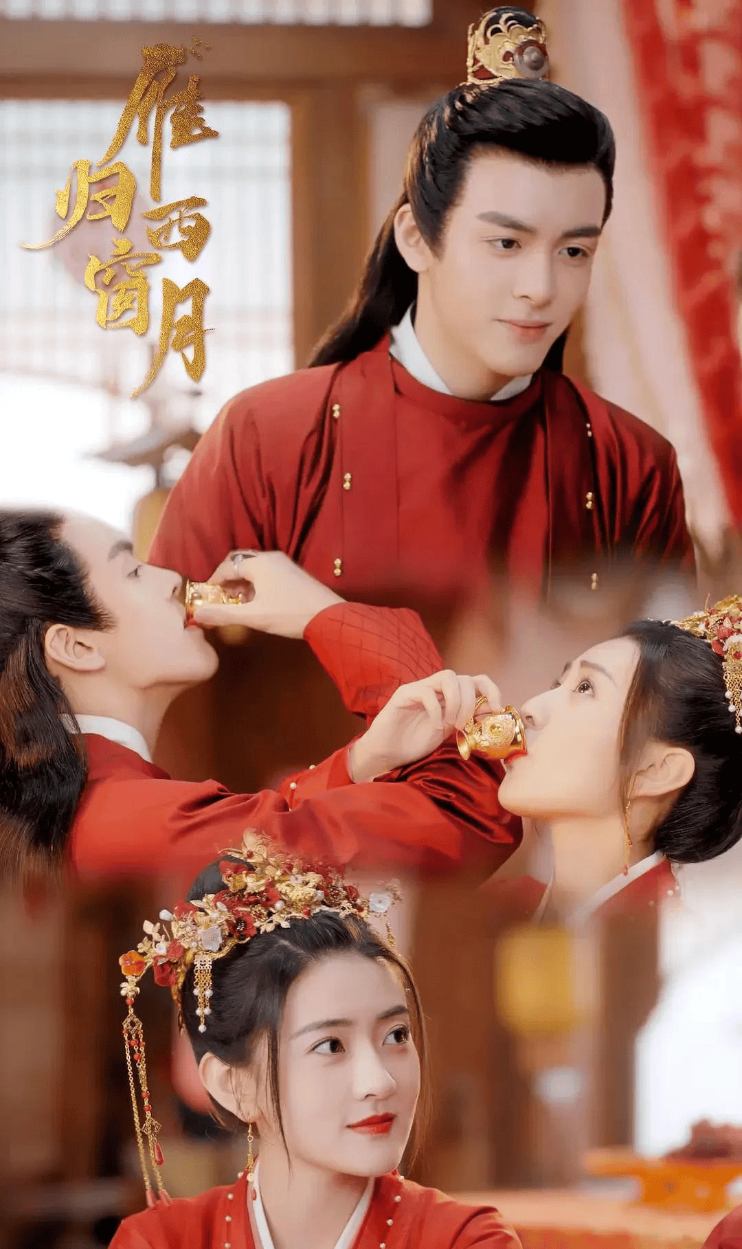 经典古装电视剧排名前十名(经典古装电视剧推荐)-第2张图片