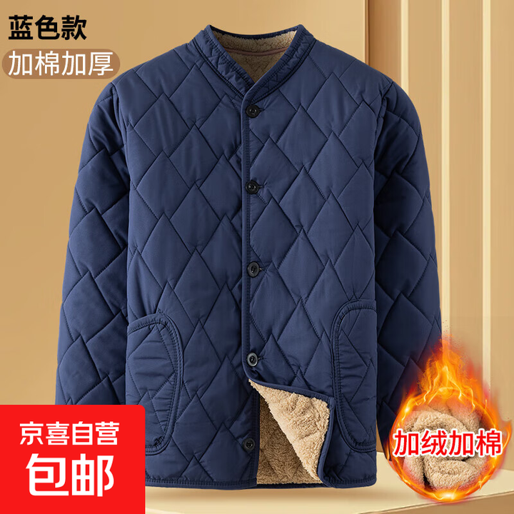 【男士前十品牌棉袄,男装棉袄品牌比较好】