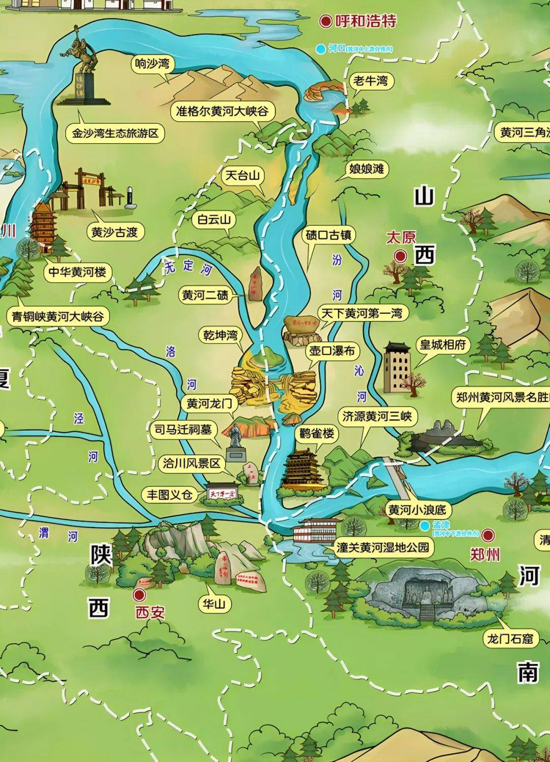 【中国的地图,中国的地图像什么】-第2张图片