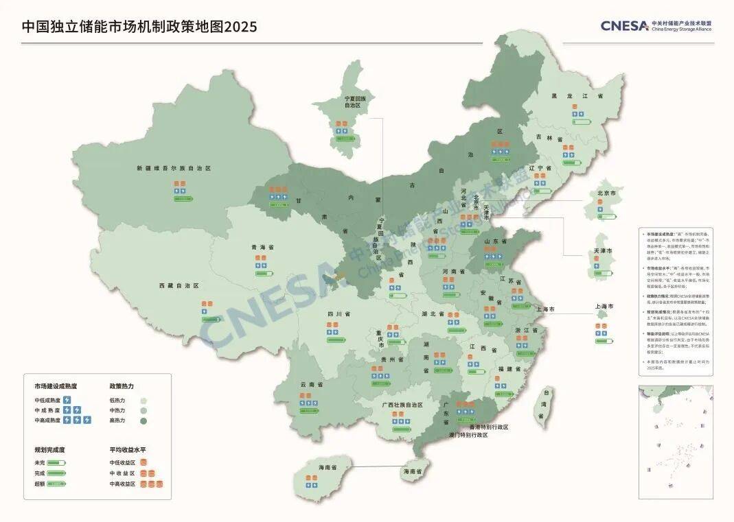 【中国的地图,中国的地图像什么】