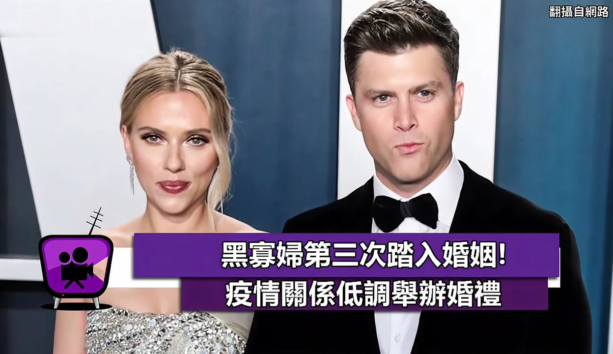 【疫情北京,疫情北京可以办婚礼吗】-第2张图片