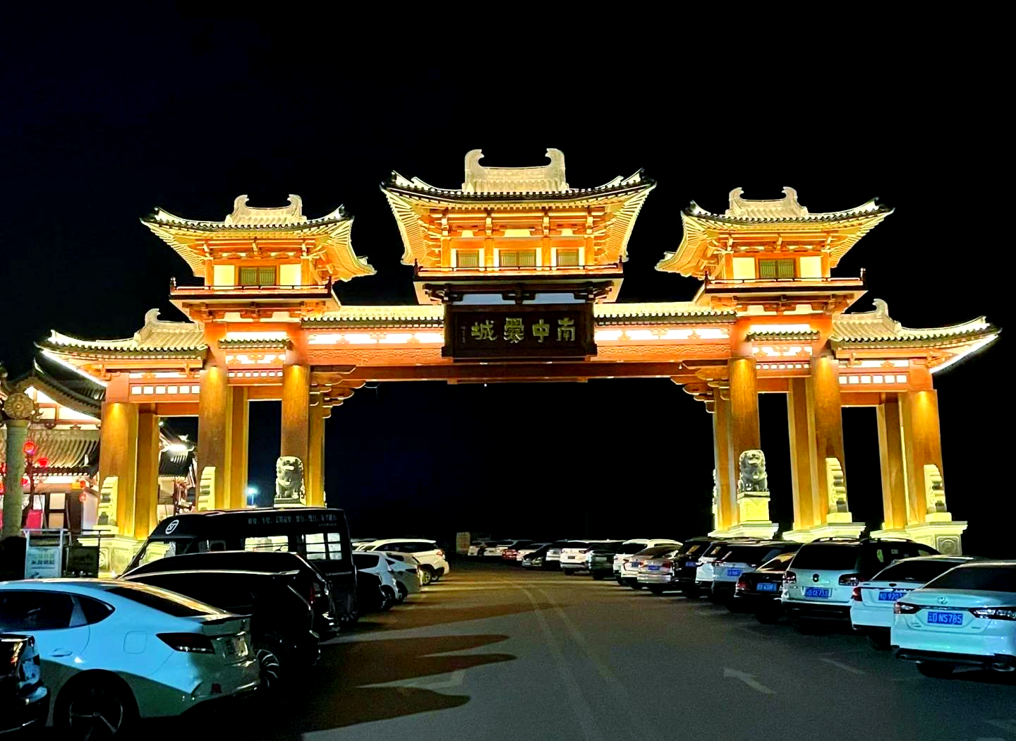 曲靖旅游景点/曲靖旅游景点图片-第3张图片