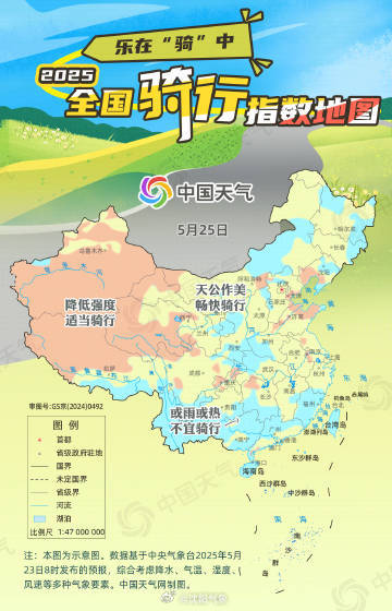 辽宁省疫情最新消息今天/辽宁省疫情最新数据消息-第3张图片