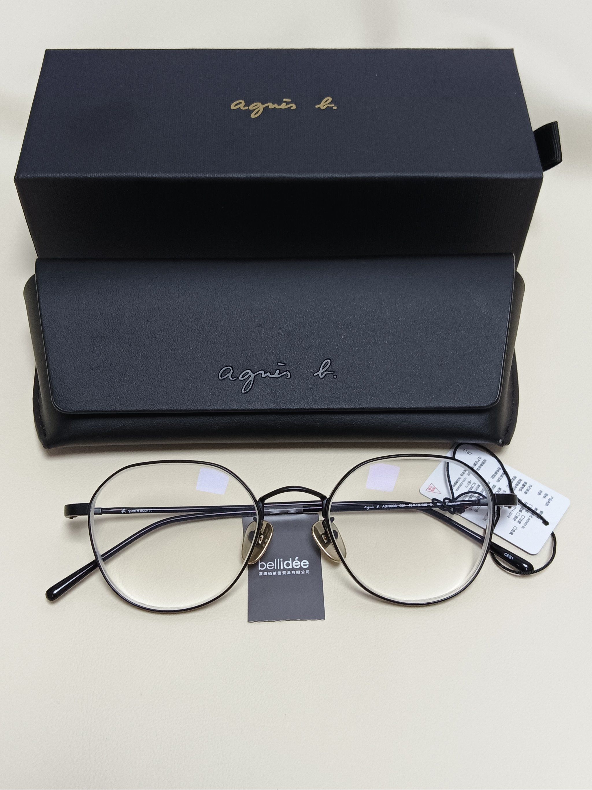 【高档眼镜架品牌排名,高端品牌眼镜架】-第1张图片