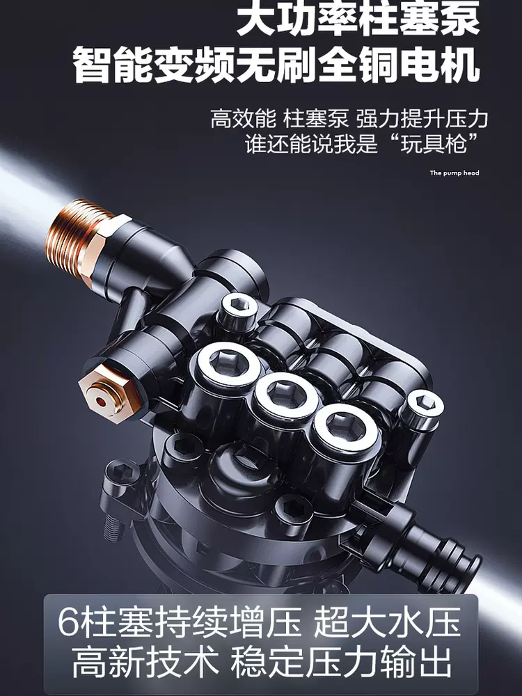 【前十品牌下水管,前十品牌水管清洗设备】-第1张图片