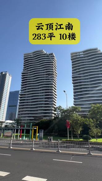 【溧阳房产网,溧阳房产网信息网】-第1张图片