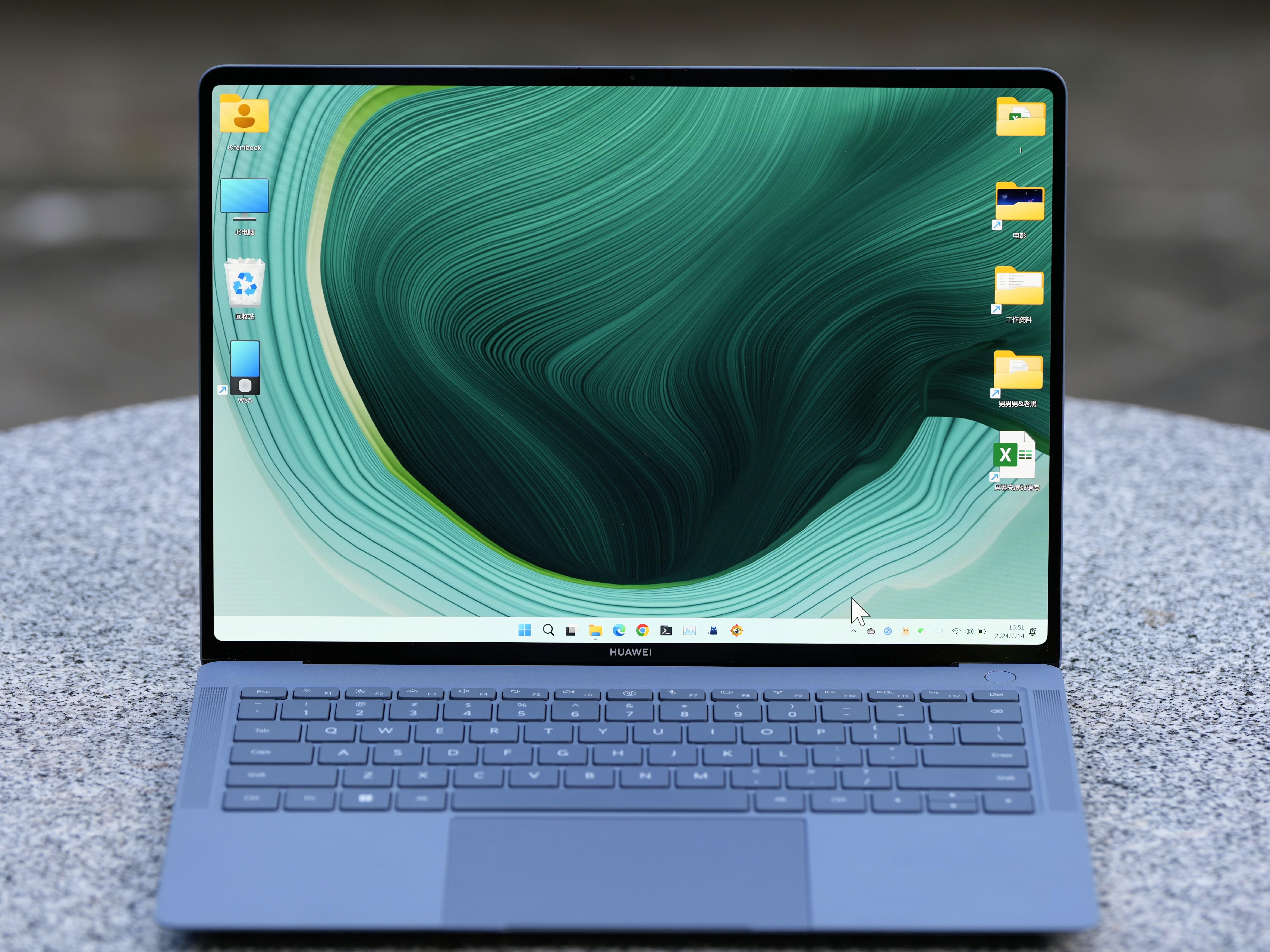 笔记本质量排名榜/什么牌子笔记本电脑比较好排名榜-第1张图片