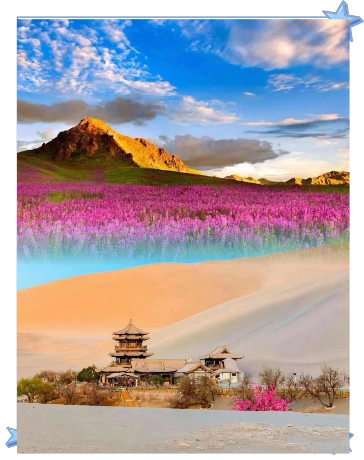 【青海西宁旅游景点大全,青海省西宁市旅游攻略】-第2张图片