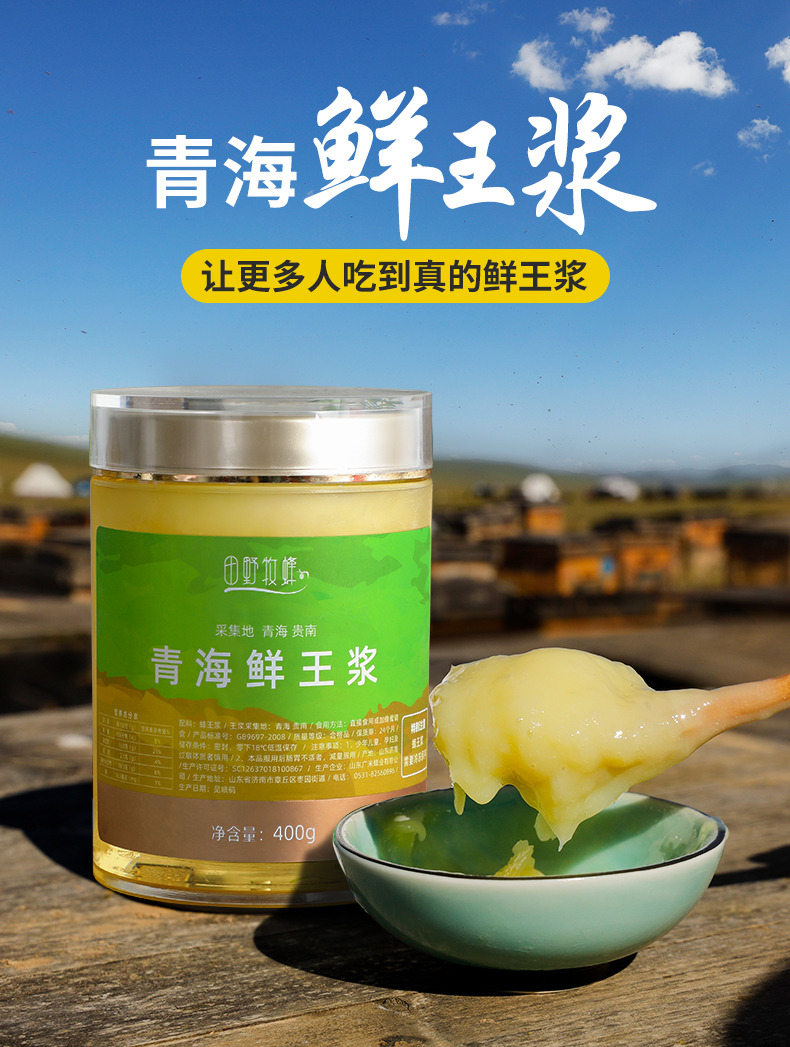 【青海前十品牌,青海厂家】-第1张图片