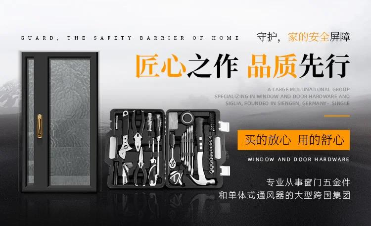 【中国前十铝材品牌排名,前十断桥铝门窗品牌排名榜】-第1张图片