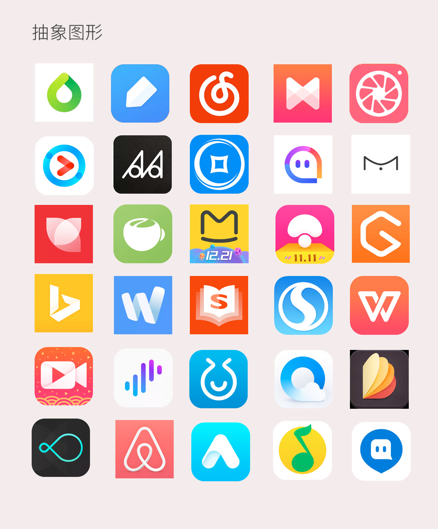 【听新闻app排名,听新闻app哪个好】-第2张图片
