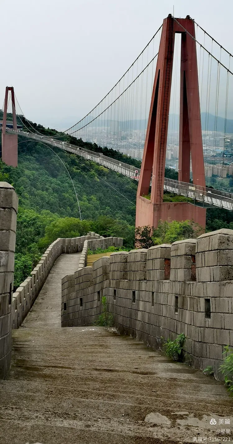 世界公园门票/华西村世界公园门票-第1张图片