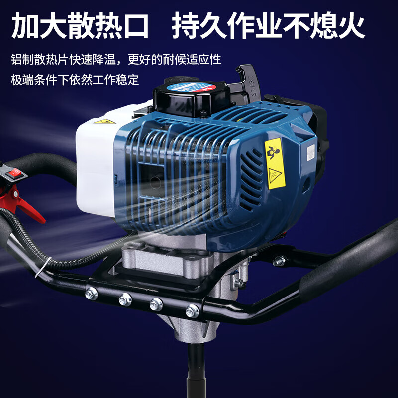 【手扶钻前十品牌,手扶式打地钻】-第1张图片