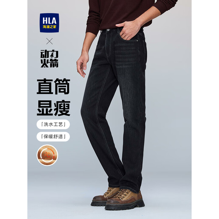 中国前十牛仔裤品牌(中国前十牛仔裤品牌排名)-第1张图片