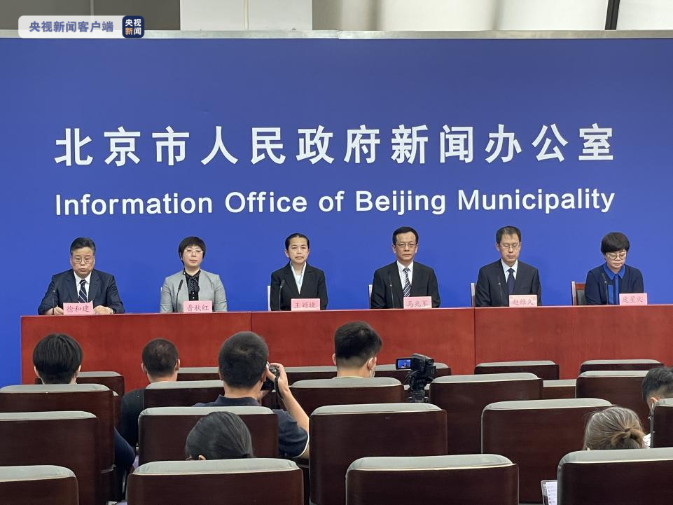 盘锦最新疫情(盘锦最新疫情通报)-第1张图片