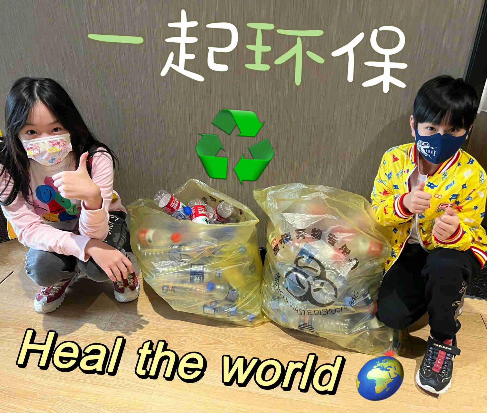 【疫情源头一家4口感染,疫情一人感染全家遭殃】-第2张图片