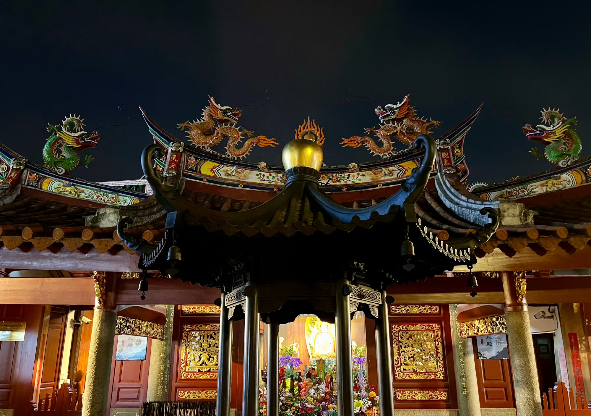 漳州旅游必去前十景点(漳州旅游必去前十景点推荐漳州市博物馆)-第1张图片