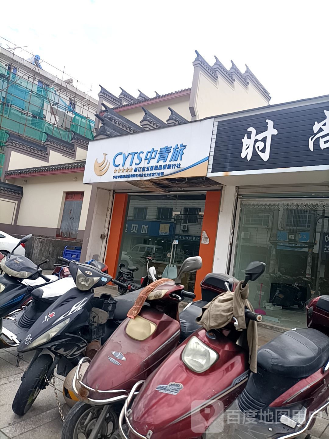 浙江旅行社排名前十名(浙江旅行社旅游报价表)-第1张图片