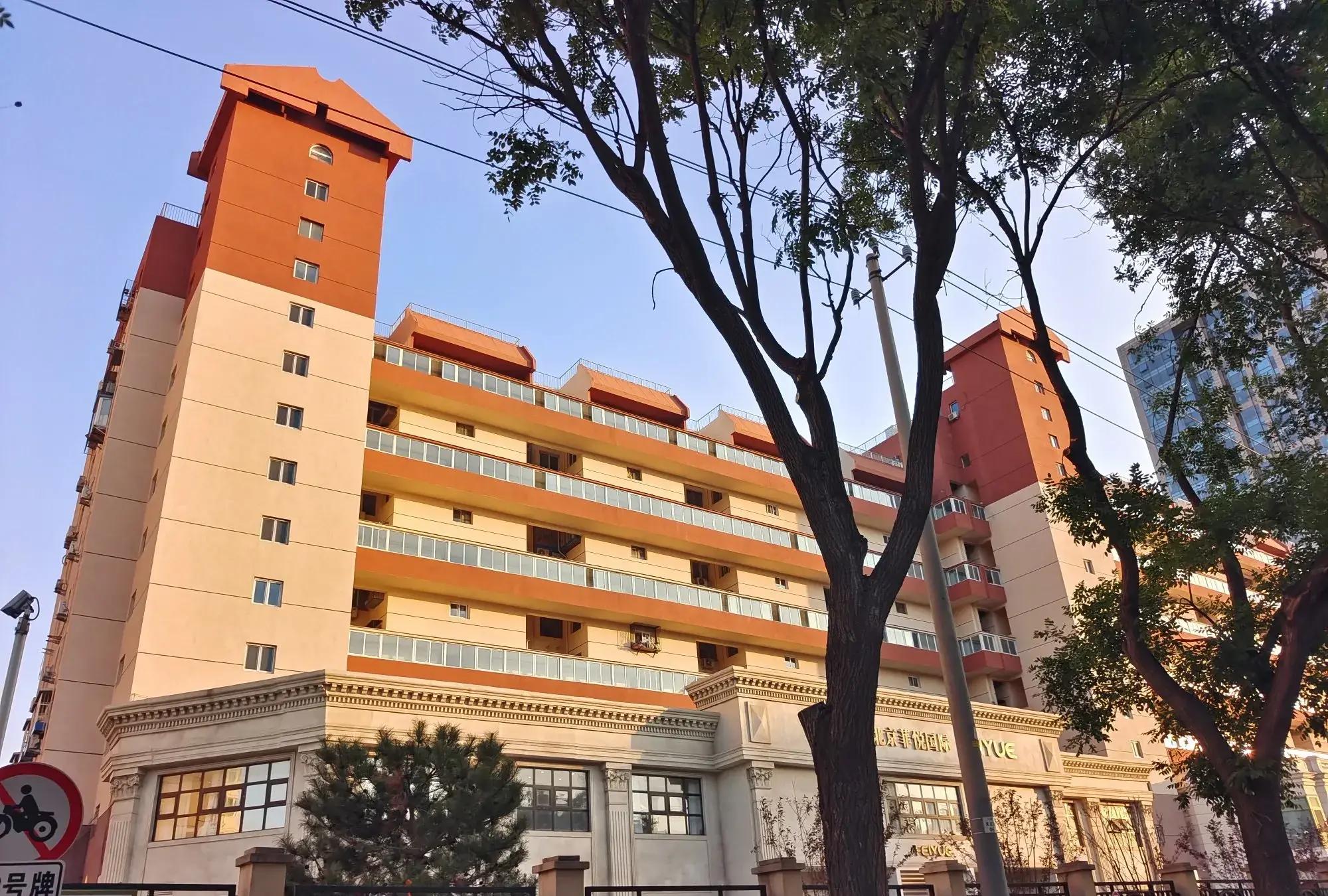 【北京朝阳一地升高风险区,北京市朝阳区高风险】-第2张图片