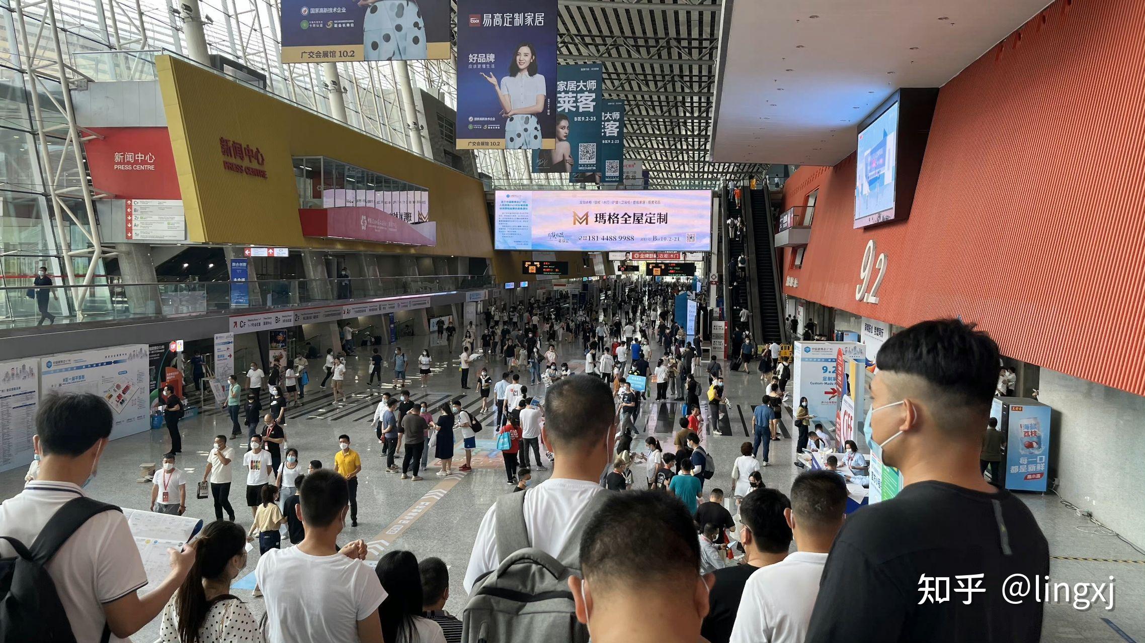 海珠区疫情最新情况今天/海珠区疫情最新疫情分布-第1张图片