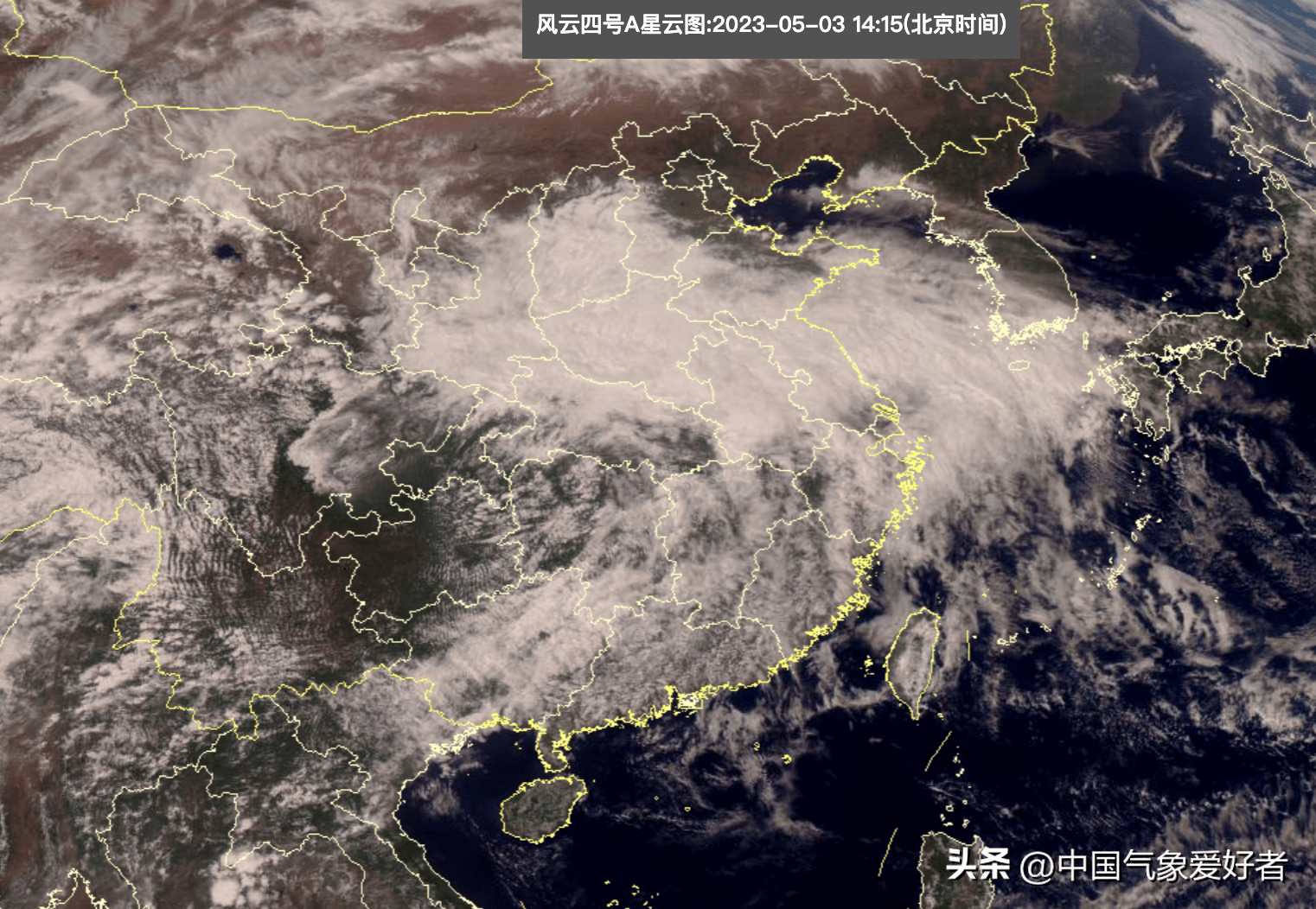 未来24小时卫星云图天气预报/未来一周卫星云图天气预报-第2张图片