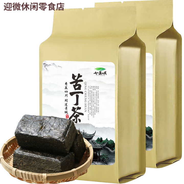 苦茶前十品牌/苦茶哪个好-第1张图片