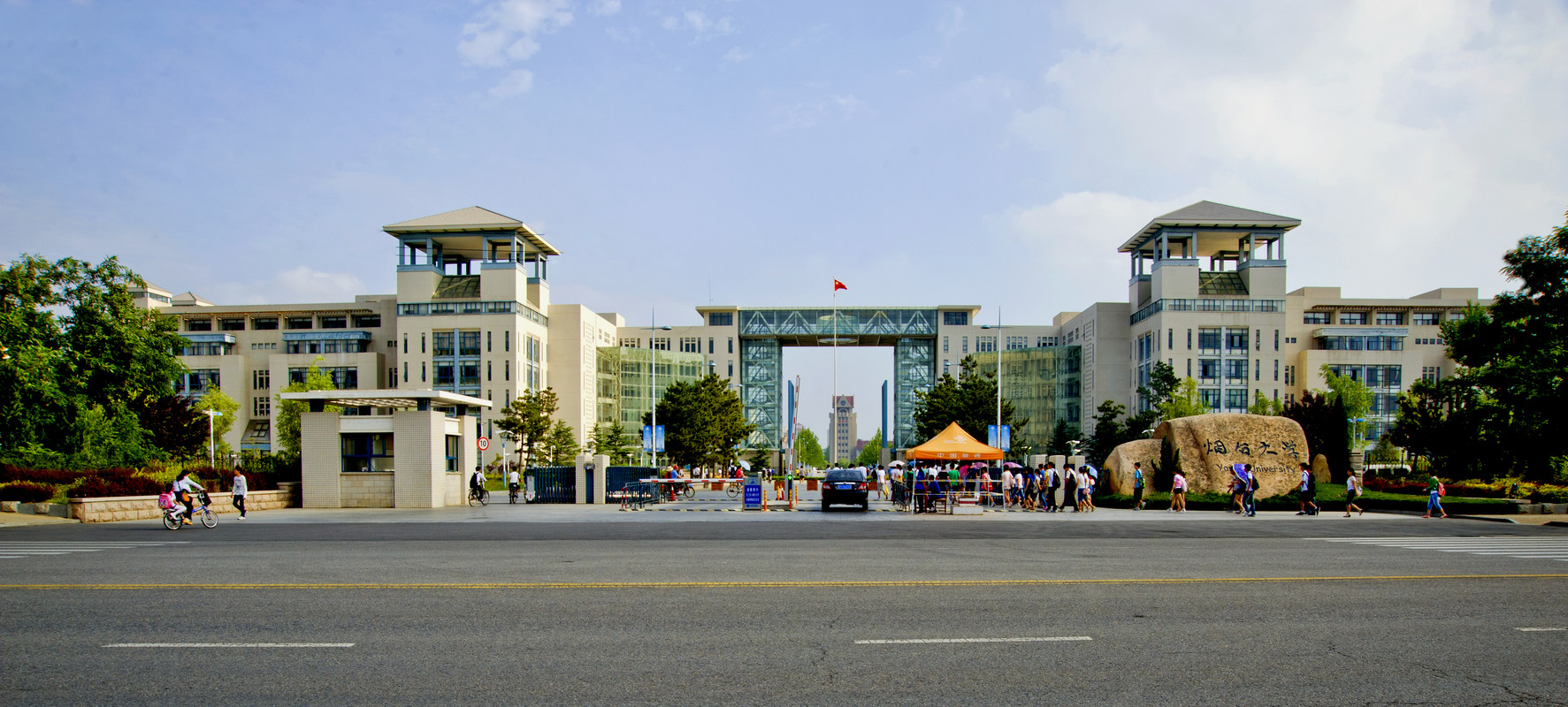 烟台大学/烟台大学排名-第2张图片