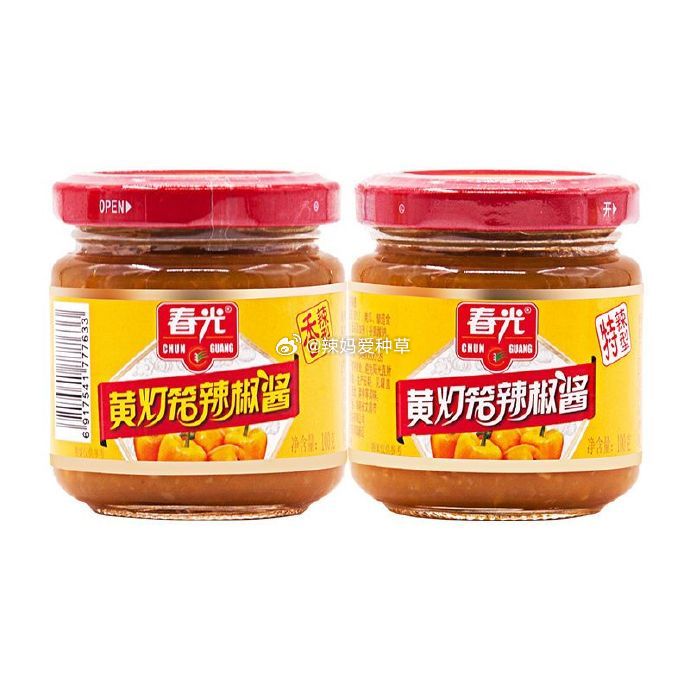 前十辣椒酱品牌/辣椒酱著名品牌-第1张图片