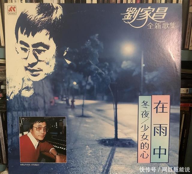 【香港歌曲排名榜,香港前十歌曲】-第2张图片