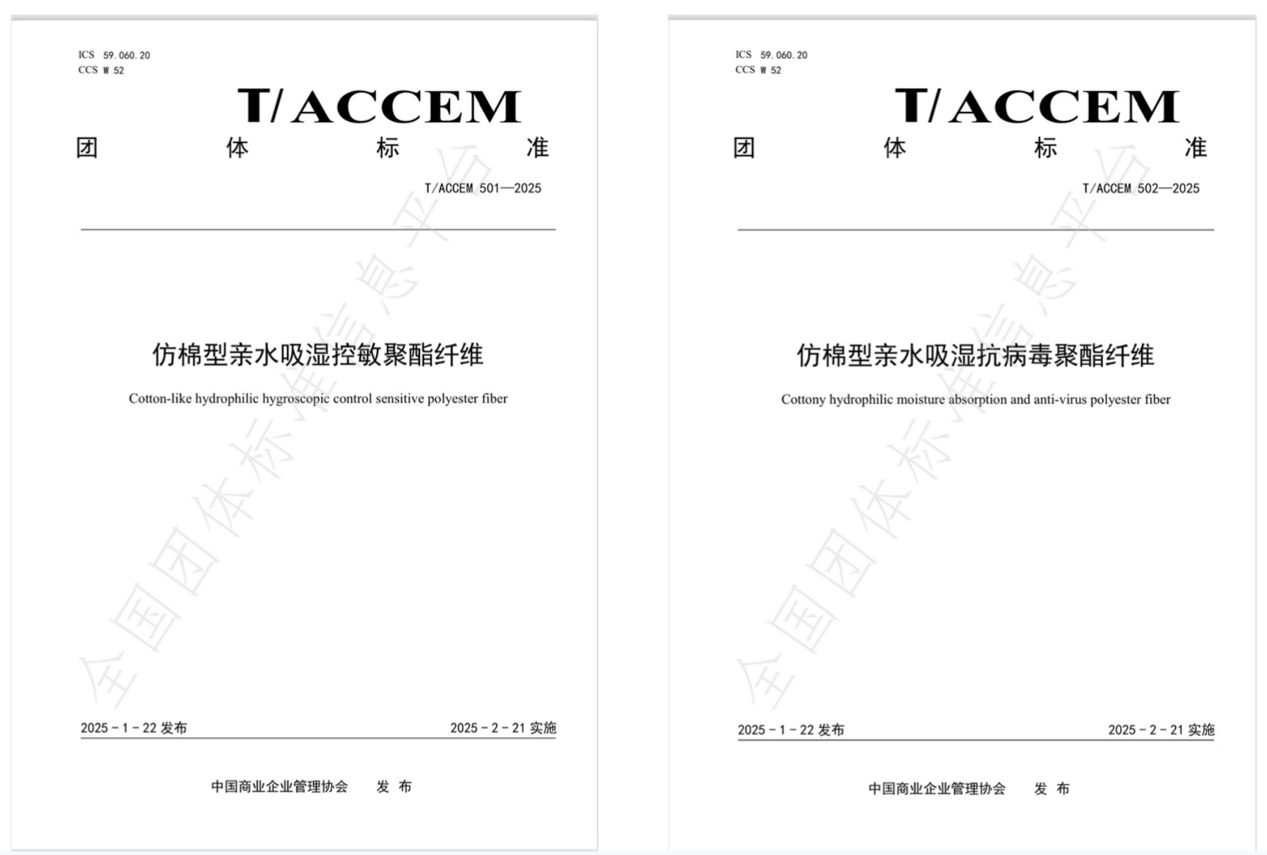 拖把前十品牌logo/拖把前十品牌有哪些-第1张图片