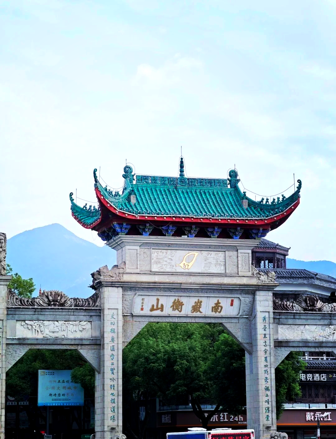 【湖南比较好玩的地方排名,湖南省好玩儿的地方】-第3张图片