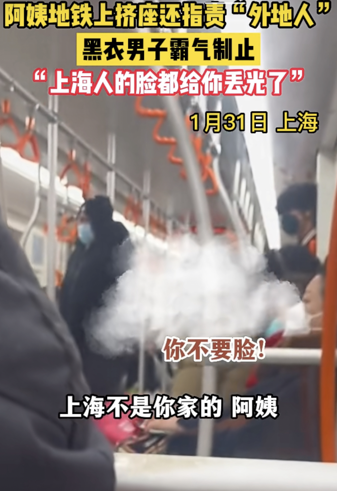 上海:防疫准备不充分接受批评(如何看待上海防疫措施?)-第3张图片