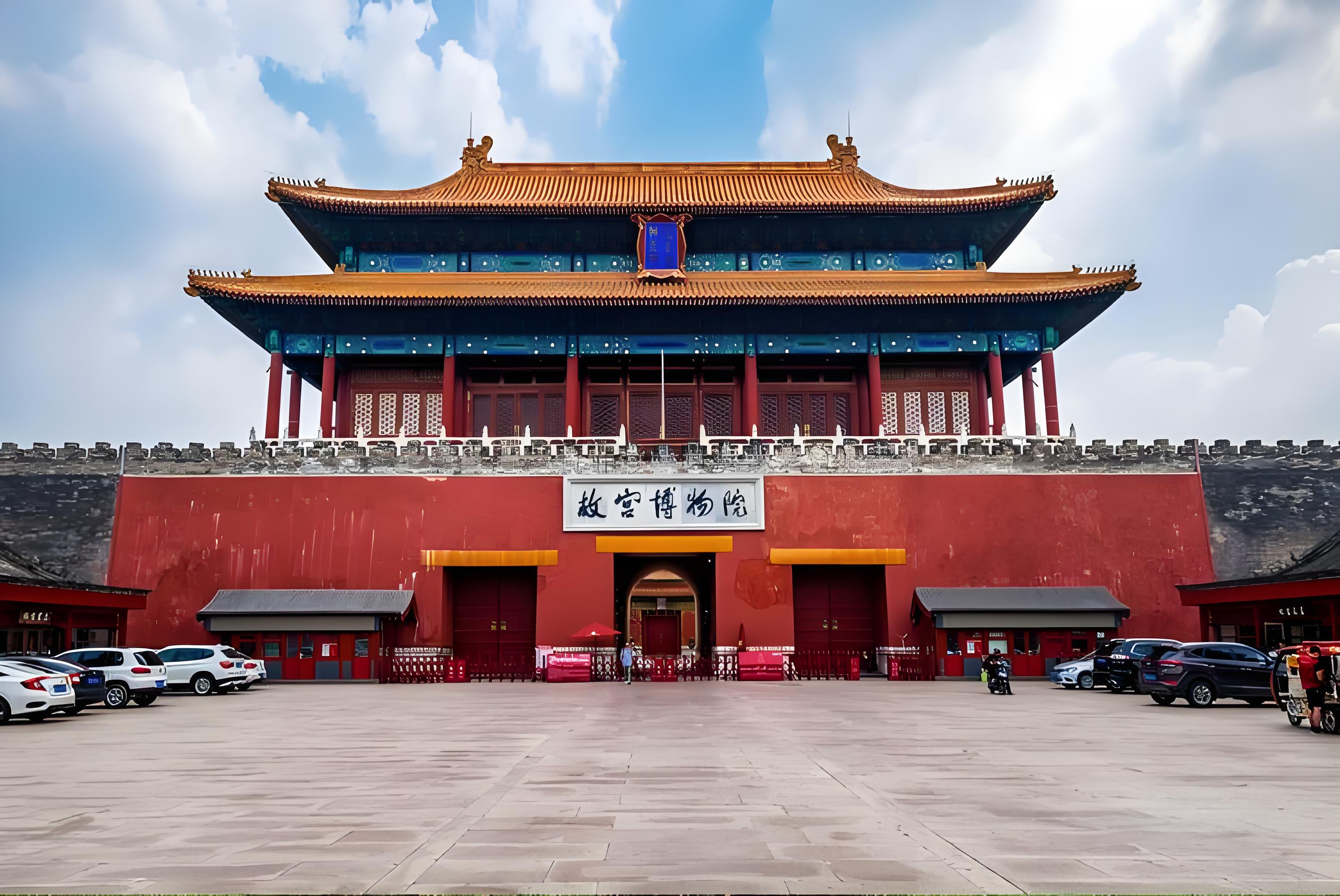 【北京好玩的景点有哪些,北京必去的30个景点】-第1张图片