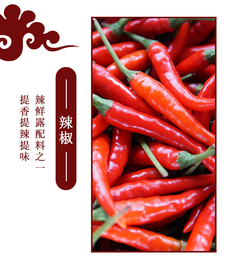 【词料前十品牌,词料前十品牌排名】-第1张图片