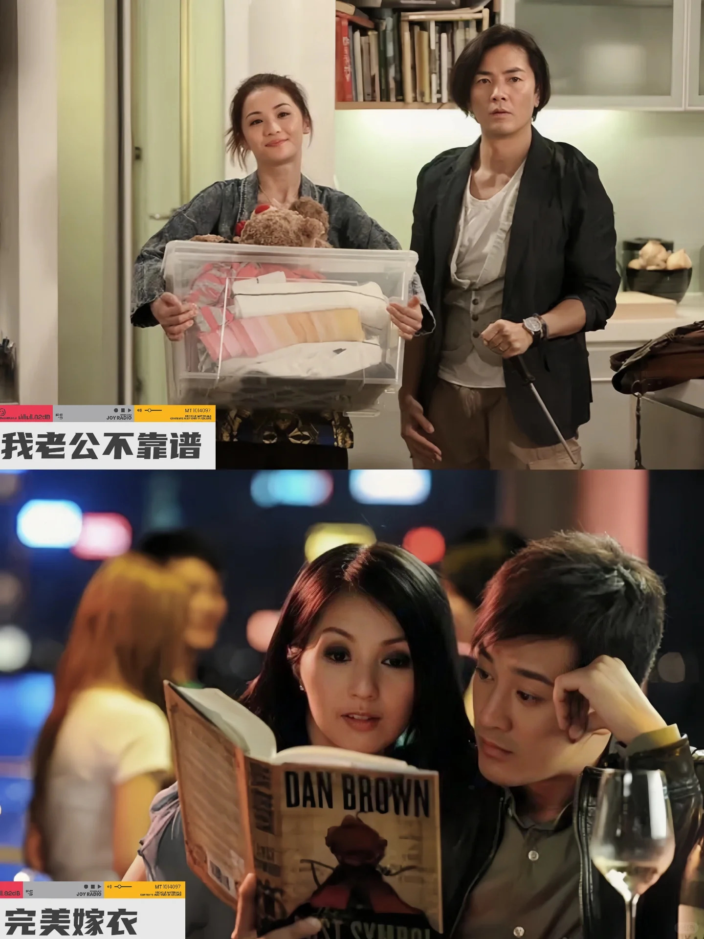 【爱情电影排名榜2012,爱情电影 2021】-第1张图片