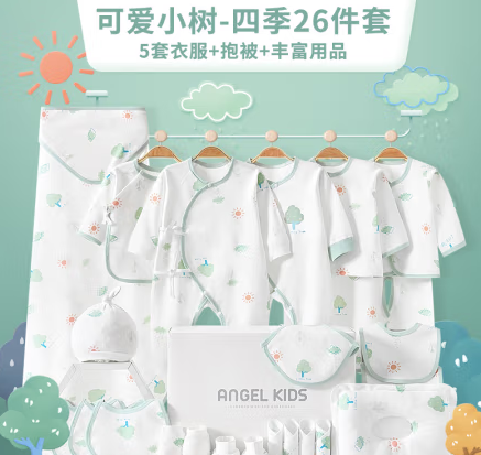 婴儿衣服前十世界品牌/婴儿衣服知名品牌-第1张图片