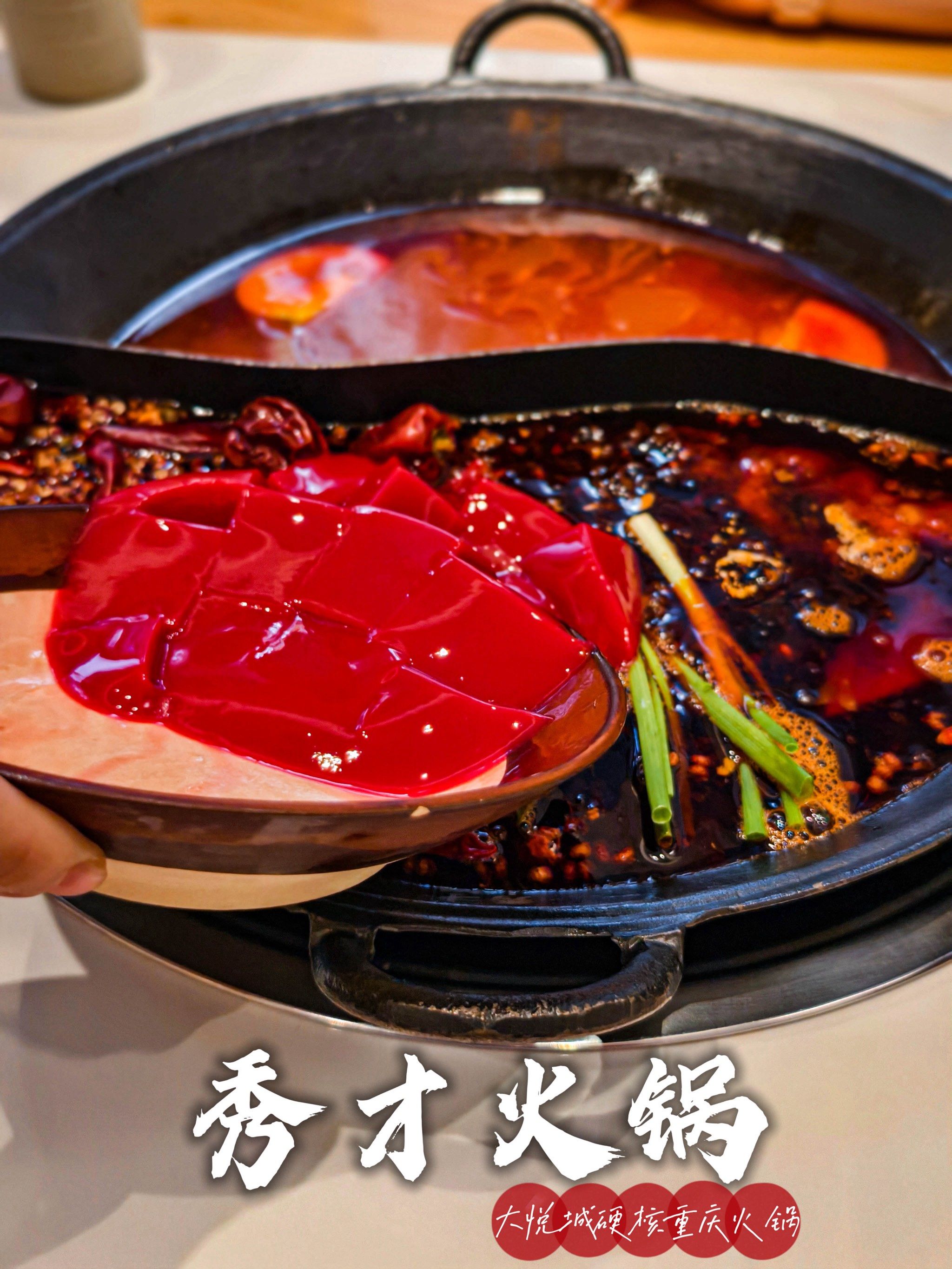 牛蛙加盟店排名(牛蛙加盟店排名前十)-第2张图片