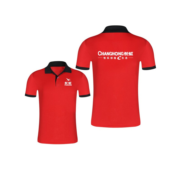 电器前十品牌t恤/电器前十名牌-第3张图片