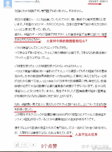 【美国新冠肺炎确诊超394万,美国新冠肺炎确诊超394万例】-第2张图片