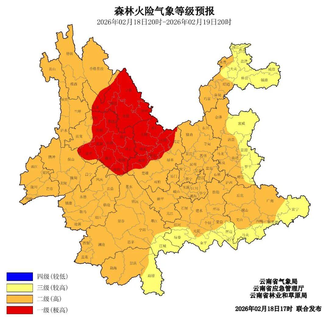 云南西双版纳天气/云南西双版纳天气预报15天查询半个月-第2张图片