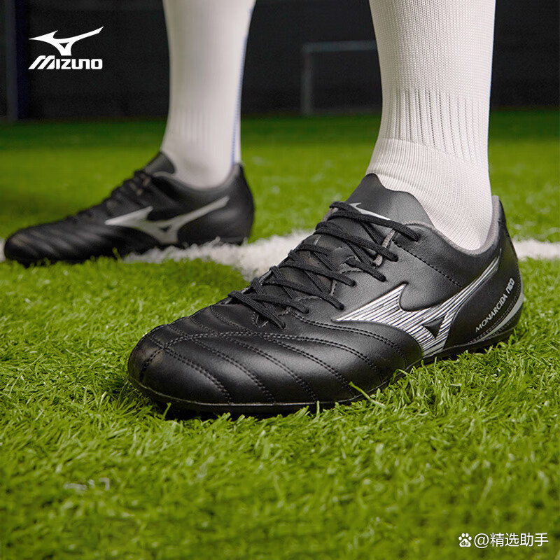 足球鞋排名榜(足球鞋最建议买三个牌子)-第2张图片