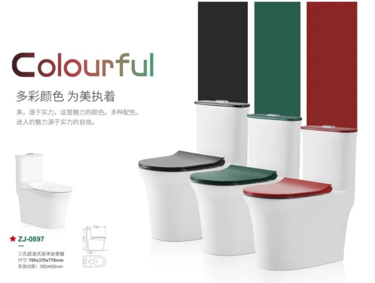 2013中国卫浴前十品牌/2013中国卫浴前十品牌排名榜-第2张图片