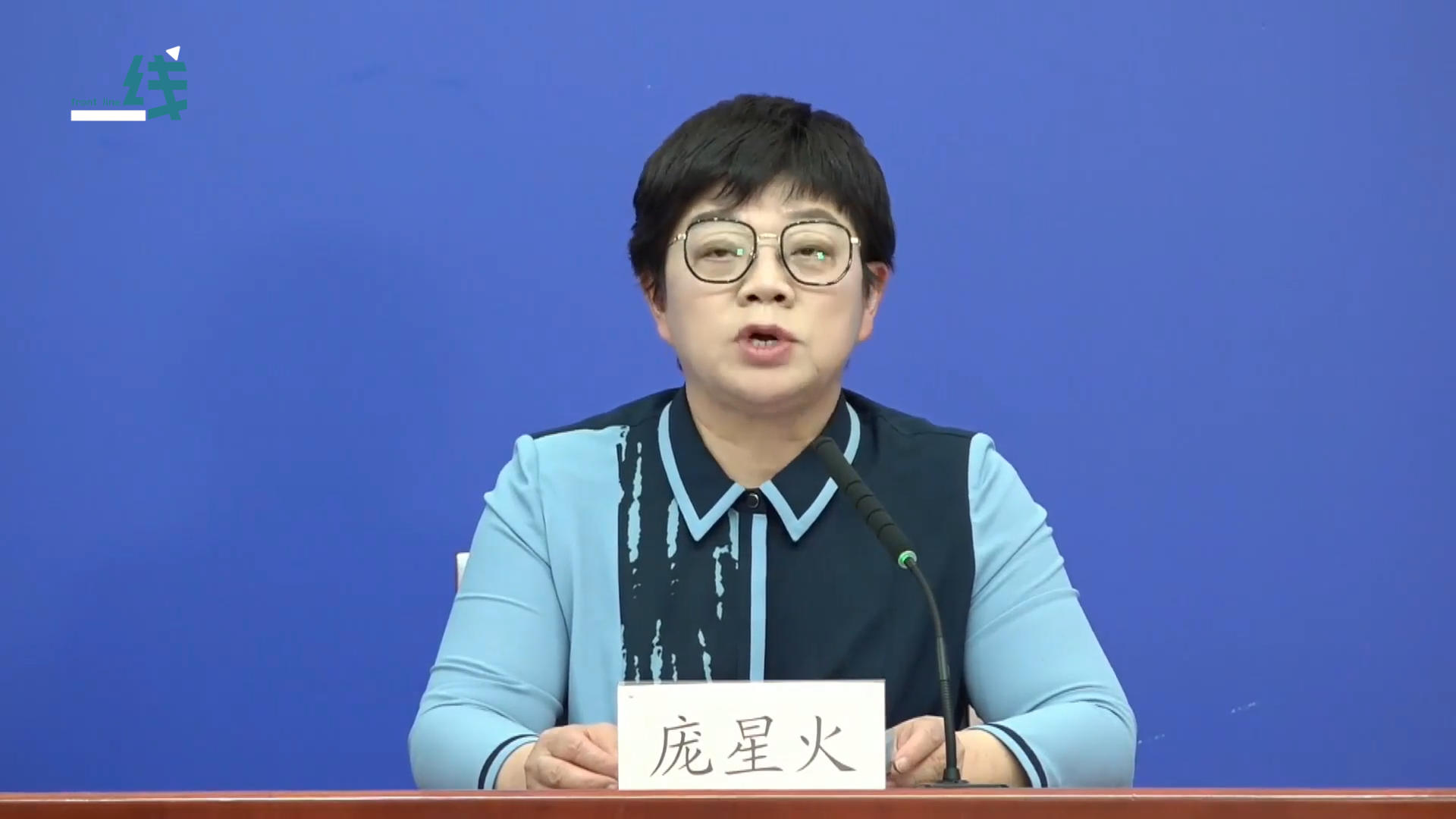 北京新增3例本地确诊详情公布(北京新增3例本地确诊病例行动轨迹)-第1张图片