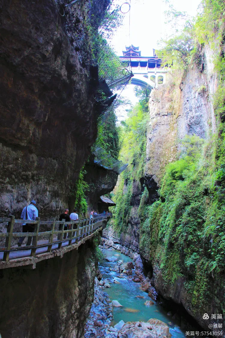 恩施大峡谷门票多少钱/恩施大峡谷门票多少钱有优惠政策-第1张图片