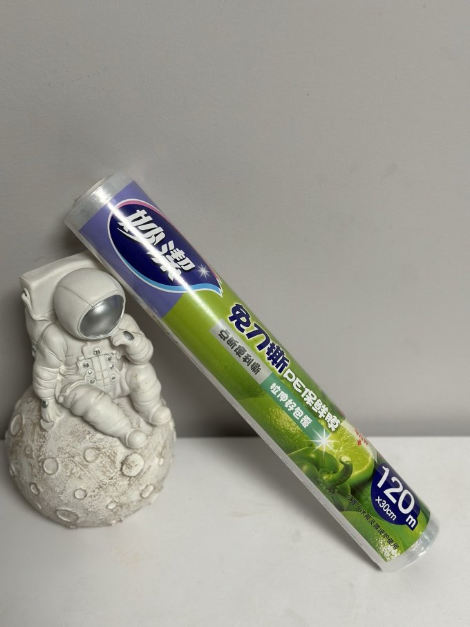 保鲜膜前十品牌/保鲜膜前十品牌厂家排名-第2张图片