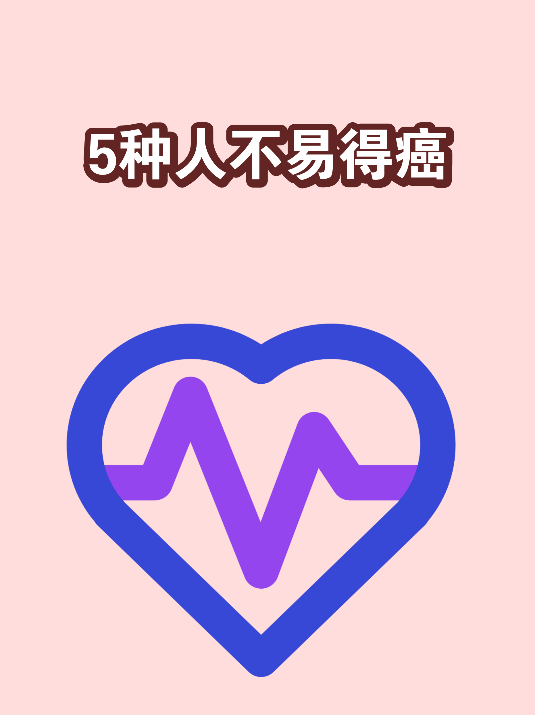 膳食纤维排名榜(蔬菜膳食纤维排名榜)-第2张图片