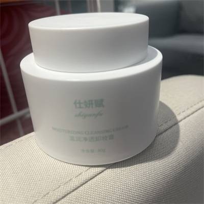 【卸妆膏排名榜10强,卸妆膏前十排名榜10强】-第1张图片