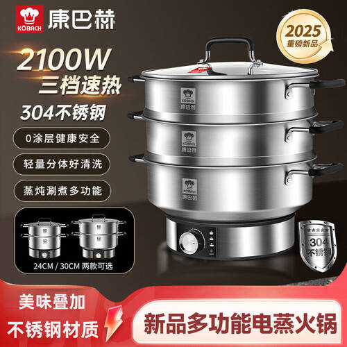 三门峡谷(三门峡谷味谷香食品有限公司电话)-第1张图片