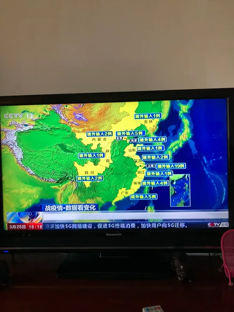 2021年郑州封城最新消息(郑州市封城时间)-第1张图片