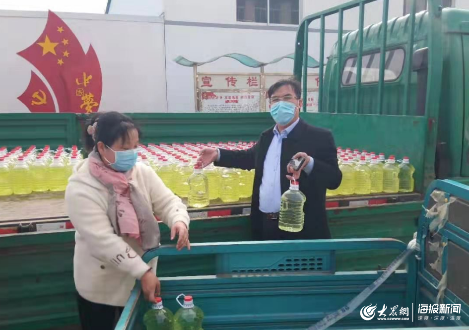 青岛莱西市疫情最新消息/山东青岛莱西最新疫情报告-第2张图片